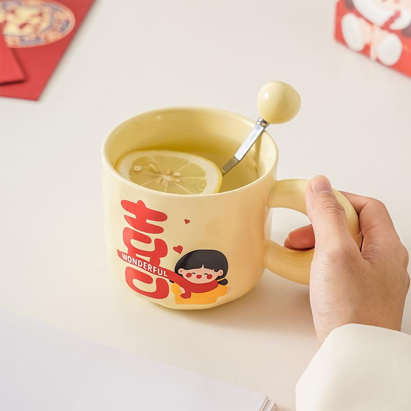 Wedding gift happy word mug creative couple cup a pair of festive wedding gift souvenir ceramic cup