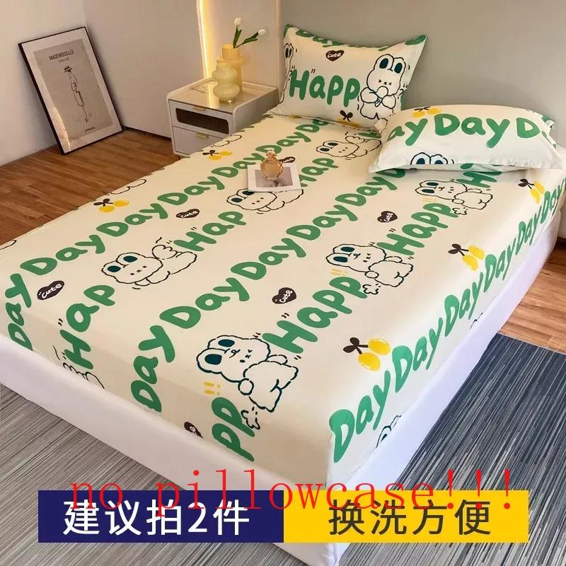 

Fitted Bed Sheets Solid Non-slip Simple Bedroom Queen Size Washed Comfortable Tender Durable Antibacterial Modern Mattress Cover 90x200cm