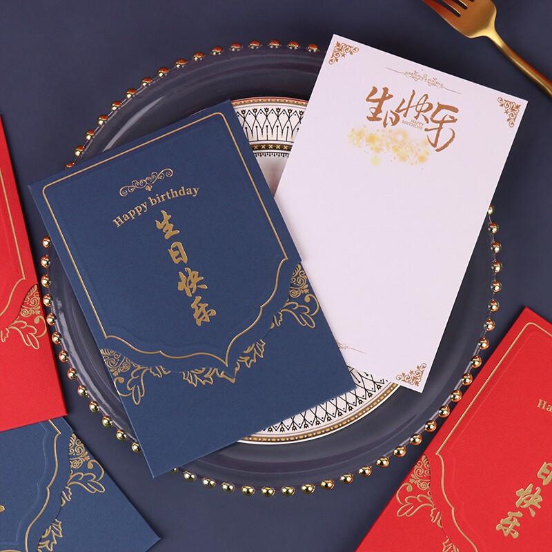 TaTanice Creative Greeting Cards