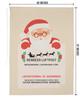 Printtoo 2er-Pack Weihnachtsgeschenke-Aufbewahrungsbeutel, großer Weihnachtsmann-Geschenksack mit Kordelzug, Weihnachtsparty-Geschenk, 68,6 x 50,8 cm