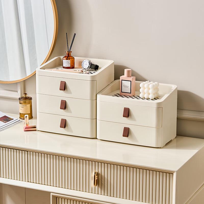 Miling Desktop Drawer Storage Box