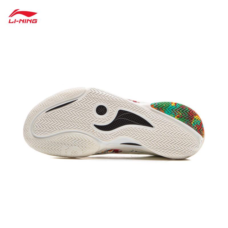 Li-Ning Wade 808 5 Ultra V2 Men's Pro Basketball Shoes