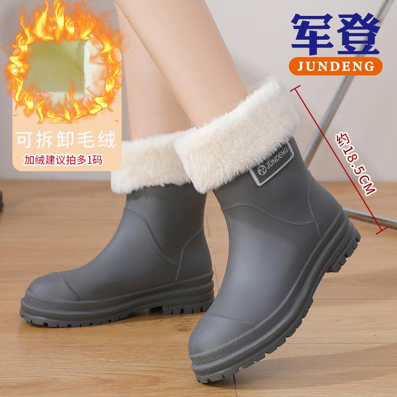 New rain shoes women's fashion water shoes wear non-slip rain boots thickened water boots work overshoes rubber shoes water shoes