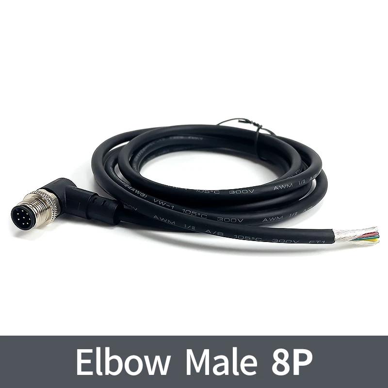 2metrový konektor senzoru M12, vodotěsný kabel, samec a samice, 4,5/8, 12pinový PVC, integrovaný vstřikovací konektor M12