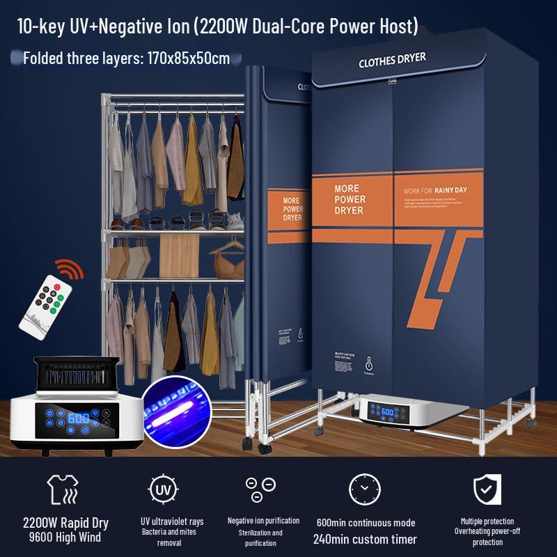 

Складная трехъярусная сушилка для зимней одежды большой вместимости для использования в помещении