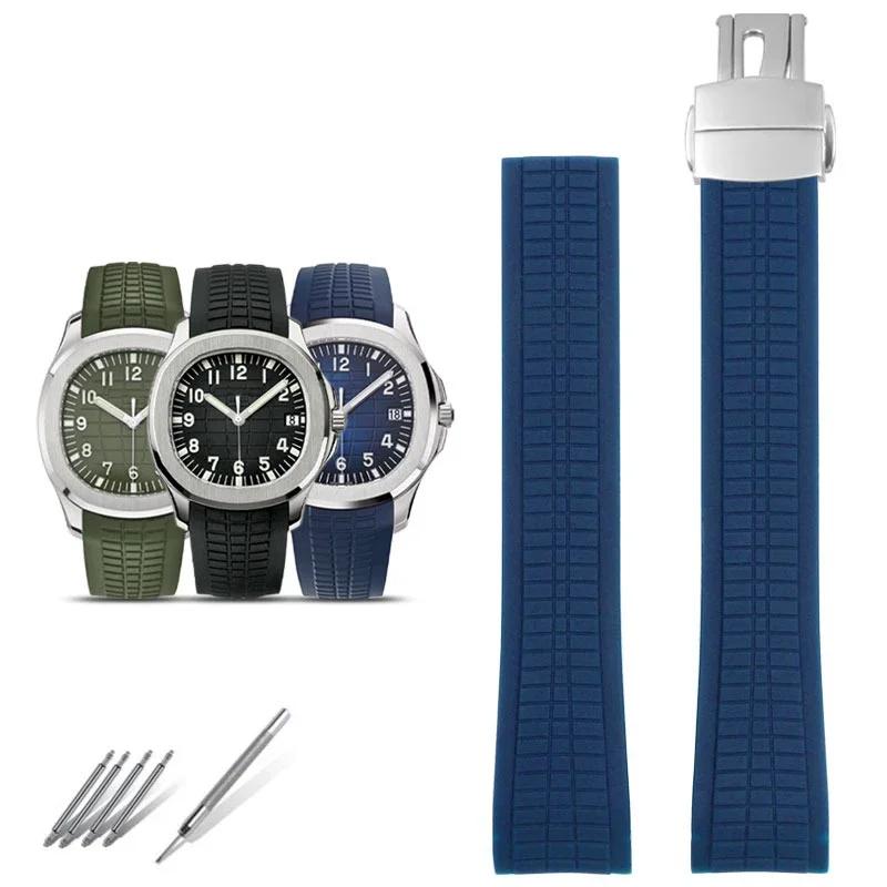 Silicone Rubber Strap For PP Patek Philippe Grenade AQUANAUT Series 5167A/5168G Watch Strap Accessories  21mm