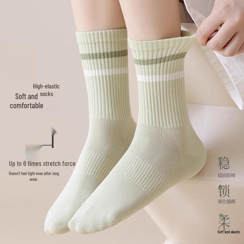 Women's Pure Cotton Mid-Calf Socks - Odor-Resistant, Sweat-Absorbent, Casual Sports Socks for Spring & Autumn, White, Trendy