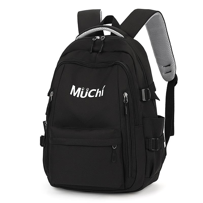 School Bag Men's College Student Contrast Color Backpack High School Student High Quality Fashion Girl Junior High School Student Backpack
