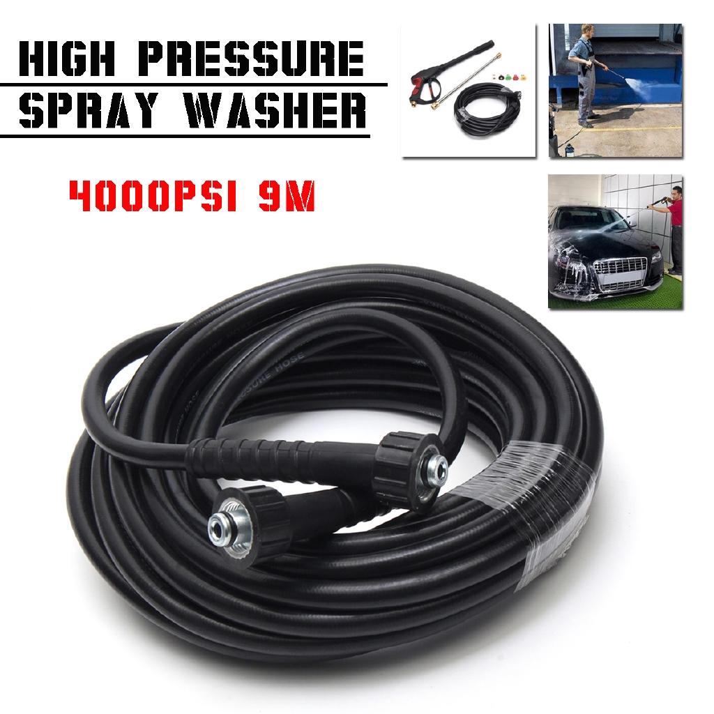 4000PSI High Pressure Washer Spray Gun Wand Lance Nozzle Tips Kit + 29.5FT Hose