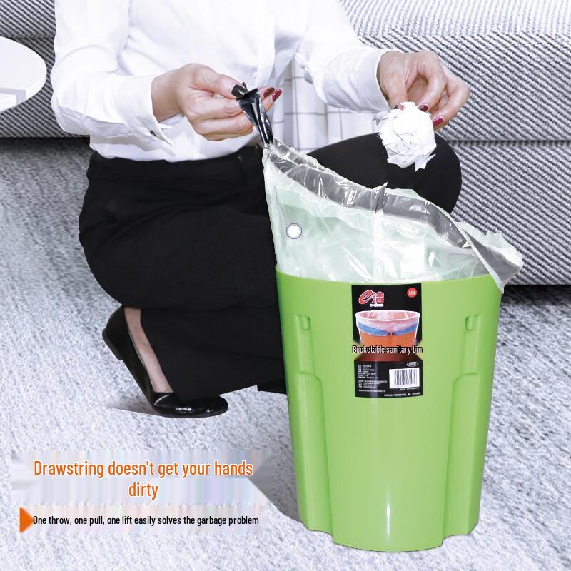 eJie Drawstring Trash Bags for Kitchen and Office, 45x50cm 45x50cm