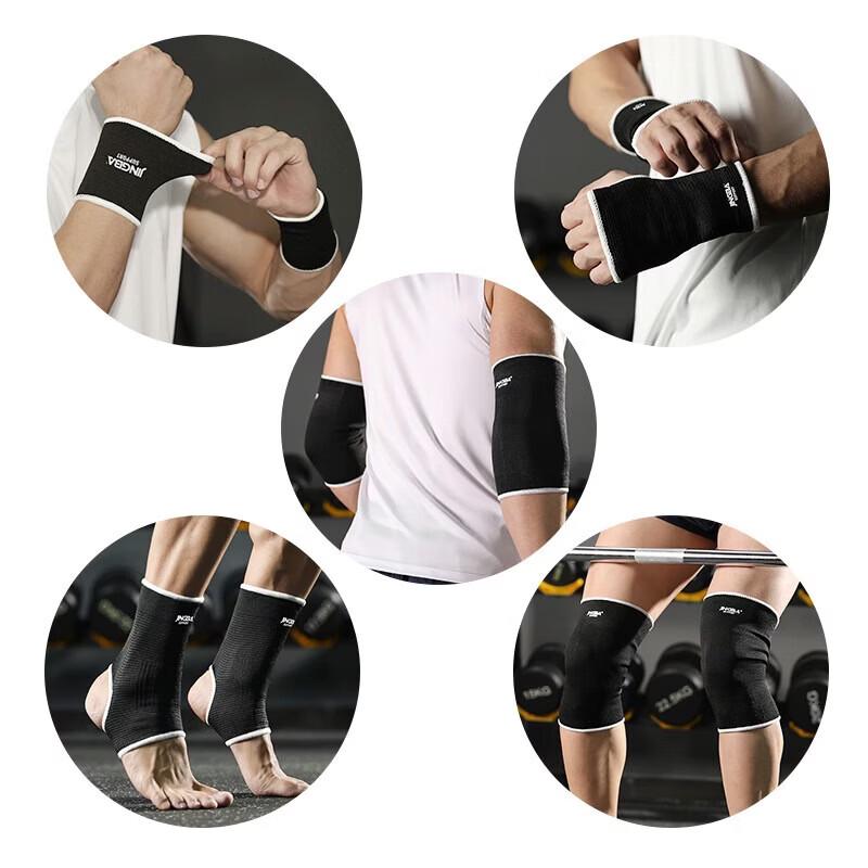 WEZHO Sports Protective Gear Set