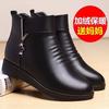 Flat-bottomed short boots keep warm in winter, new velvet non-slip leather boots, casual Martin boots.