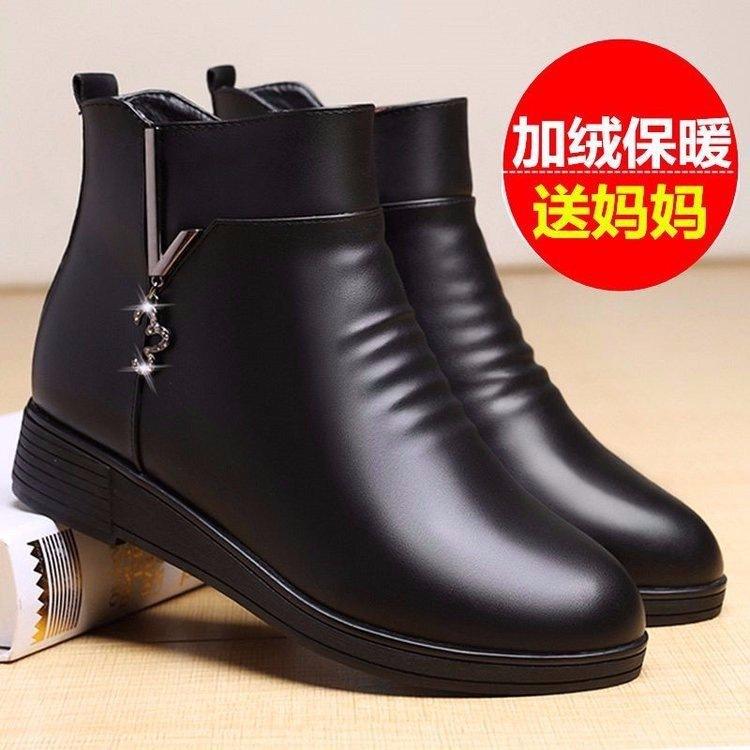 Flat-bottomed short boots keep warm in winter, new velvet non-slip leather boots, casual Martin boots.