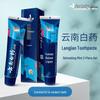 Confezione Yunnan Baiyao per la Cura Orale con Dentifrici alla Menta e Spazzolini da Denti