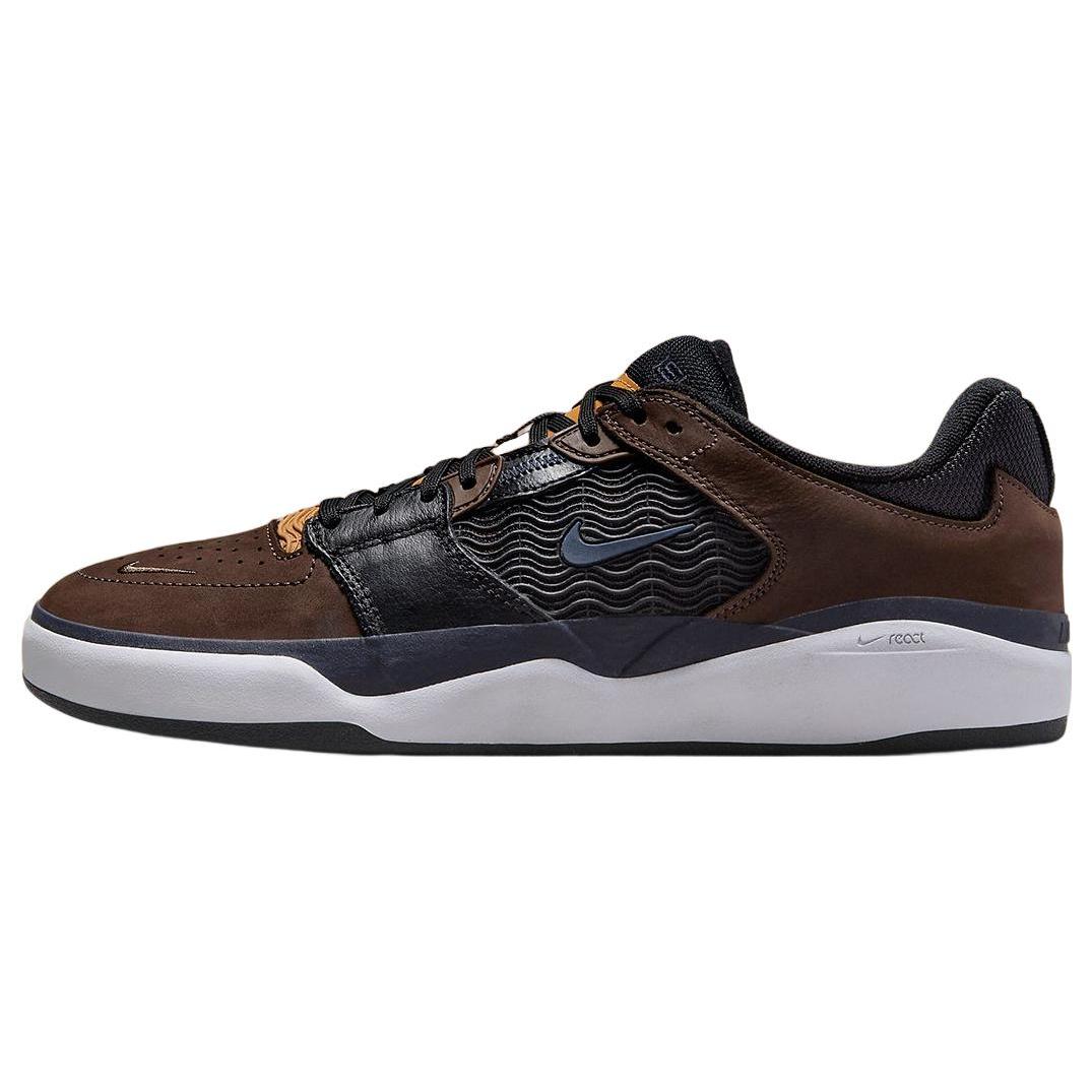 Nike Sb Ishod Wair Premium Baroque