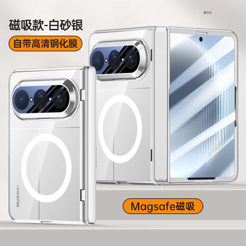 Puraxmax Phone Case Screen Protector 360 Full Protection Shockproof Magnetic Clear Minimalist Men Women