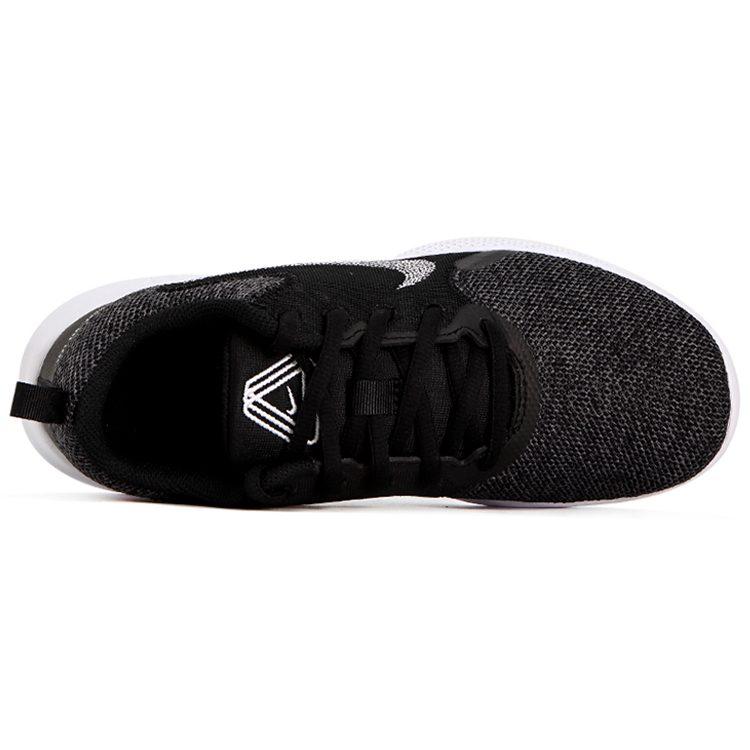 Nike Flex Experience Run 10 Black Women's CI9964-002