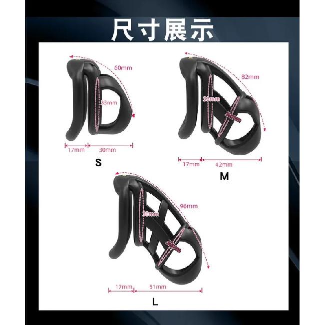 2025 Cobra Chastity Cage Embedded Small Lock with Catheter Cock Lock Male Abstinence Escape Prevention Adult Erotic Sex Toys