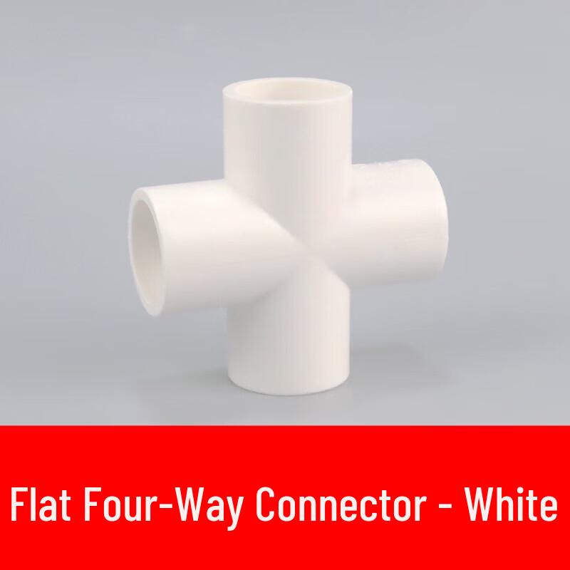 32mm PVC 6-Way Water Pipe Connectors (5-Pack)
