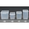 ESCO Airtight Storage Container (PP) 216x309x238mm/9.5L EA508TC-61