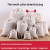 Cotton Linen Drawstring Bag for Large Rice Storage and Custom Printing