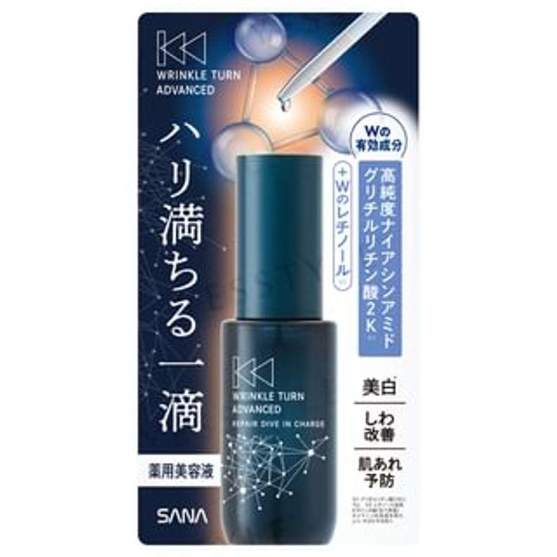 SANA - Wrinkle Turn Advanced Repair Dive In Charge 30ml