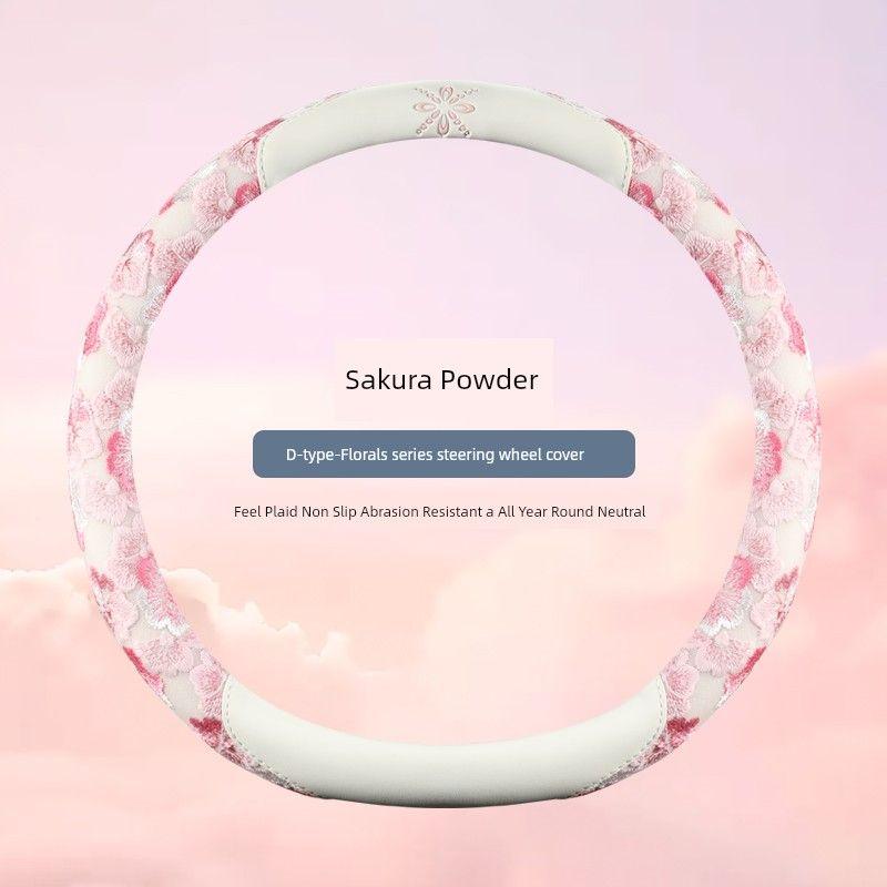 New Lace Floral Design Peugeot 307 207 301 308 408 Logo Car Steering Wheel Cover Universal for Women