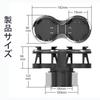 Car Drink Holder Round 2 Cup Stand Fits Nissan Sakura/Cube