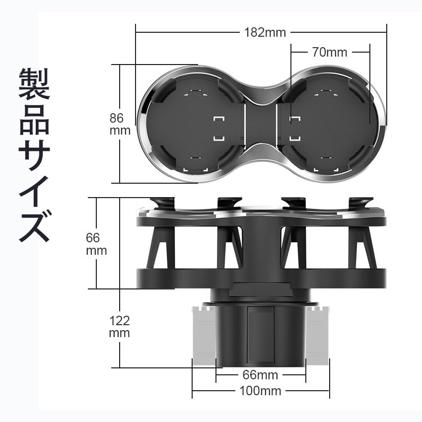 Car Drink Holder Round 2 Cup Stand Fits Nissan Sakura/Cube