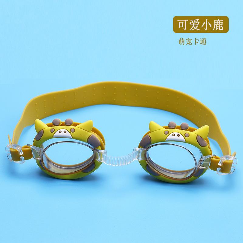 Children Cartoon Goggles Crab Waterproof anti-fog Animal Bear