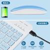 Bluetooth Tastatur- und Maus-Set für und und kompatibel mit und Blaues iPad, Smartphones, Tablets, Computer. Schlank, kompakt, niedlich, wiederaufladbar,