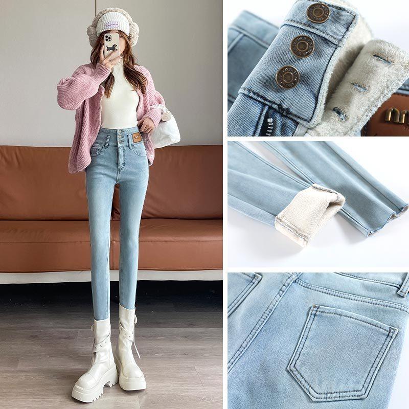 Light blue high-waisted velvet jeans for women's winter, new high-waisted slim-breasted leggings