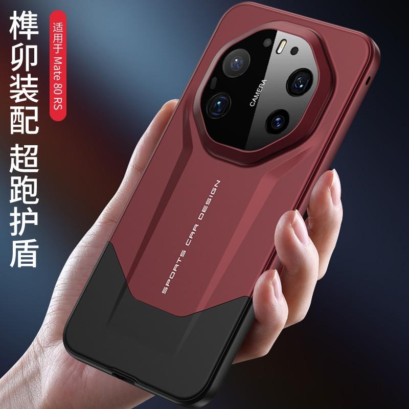 Shockproof PC Hard Case Mate 80 RS / Pro Dual-Tone Design Matte Finish Slim Protective Cover