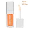 Non-Sticky Transparent Plumping Lip Oil Gloss - Moisturizing & Lip-Enhancing