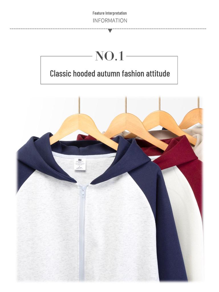 320g Unisex Youthful Trendy Loose Color Block Zipper Raglan Hoodie Cardigan