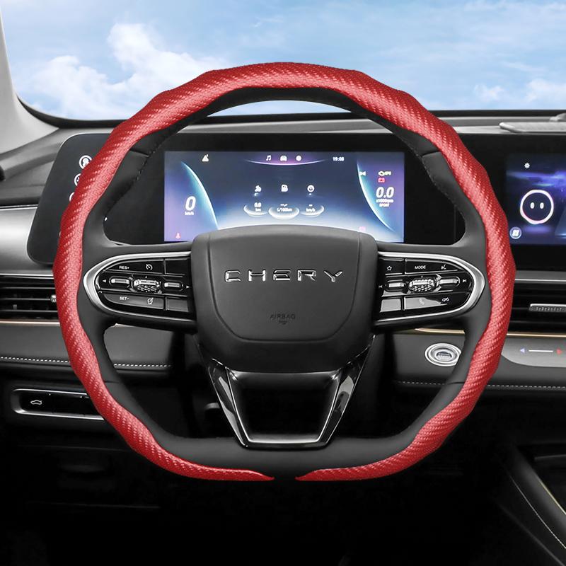 Suitable for Chery Carbon Fiber Texture Steering Wheel Cover Snap-On Wave-Shaped Sports Design Protective Shell Tiggo 2 3 4 7 8 9 Pro Max Csh