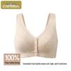 Women's Wireless Cotton Front-Button Vest Bra