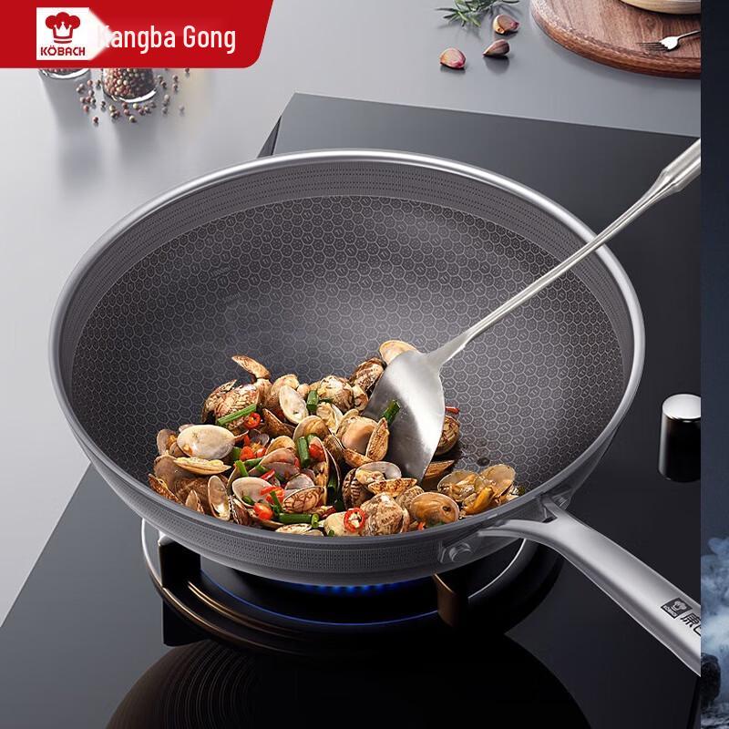 Kangbahe Nano Titanium Honeycomb Non-stick Wok