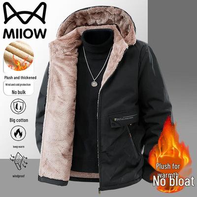 Mao Ren Men's Thickened Winter Hooded Fleece Lined Jacket