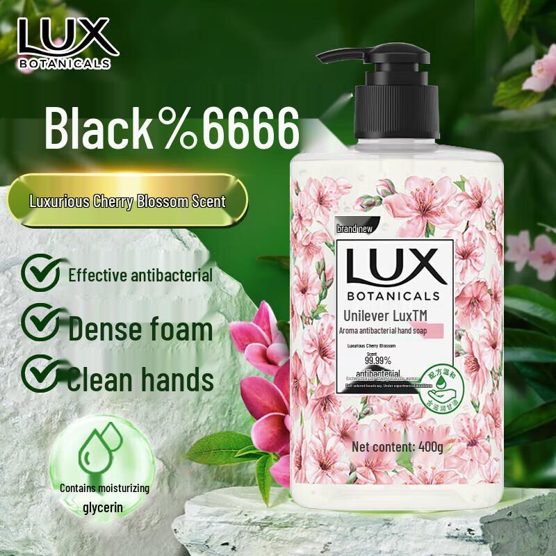 LUX Cherry Blossom Scented Liquid Hand Soap