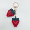 Exquisite High-end Strawberry Bag Pendants High-quality Leather Keychain Pendants Creative Double Strawberry Hand-stitched Gifts