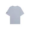 Li Ning Professional Basketball Collection T Shirt Men's Gray ATSS371-5