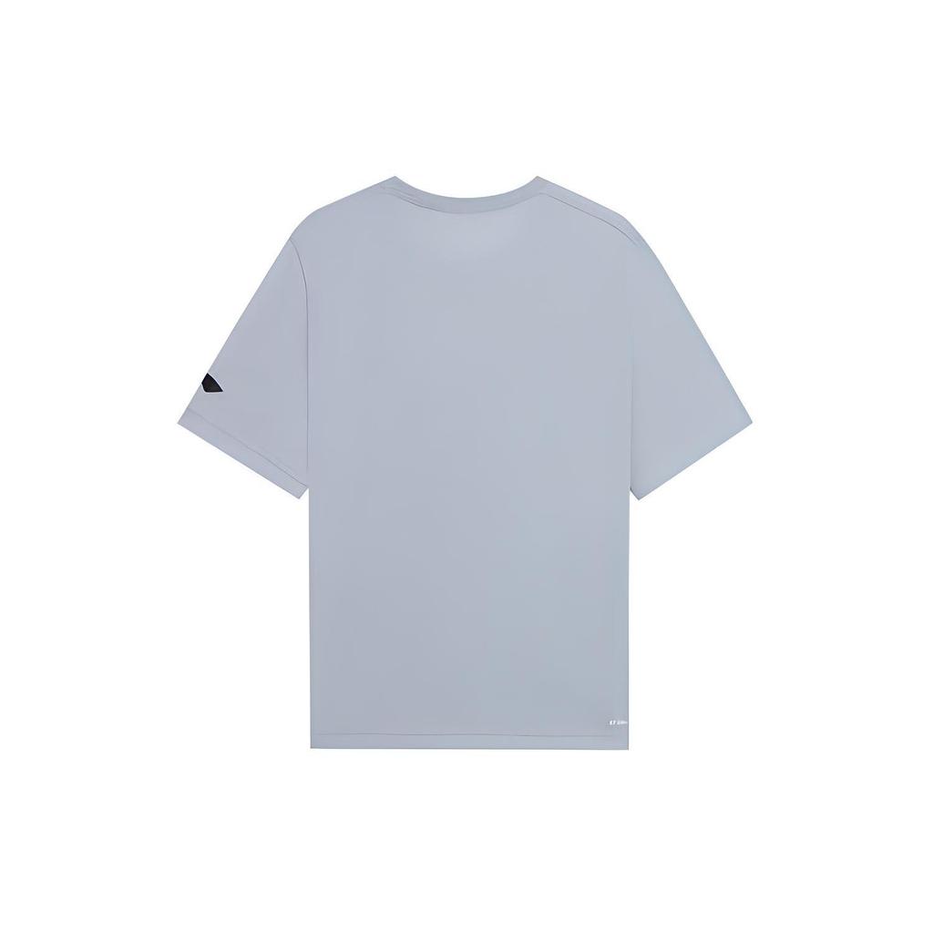Li Ning Professional Basketball Collection T Shirt Men's Gray ATSS371-5