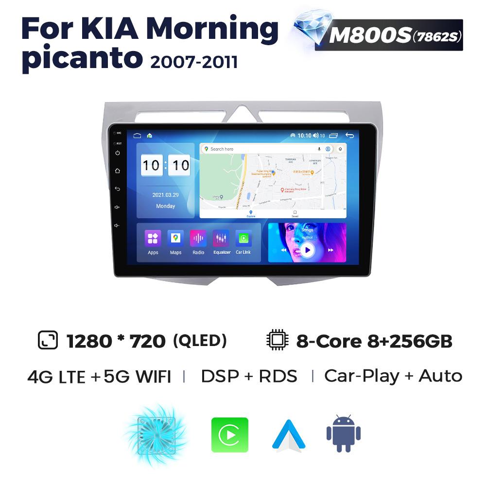 Navifly 9'' Wireless Carplay Auto Intelligent Systems Android Car Radio Multimedia Player GPS For Kia Morning Picanto 2007-2011