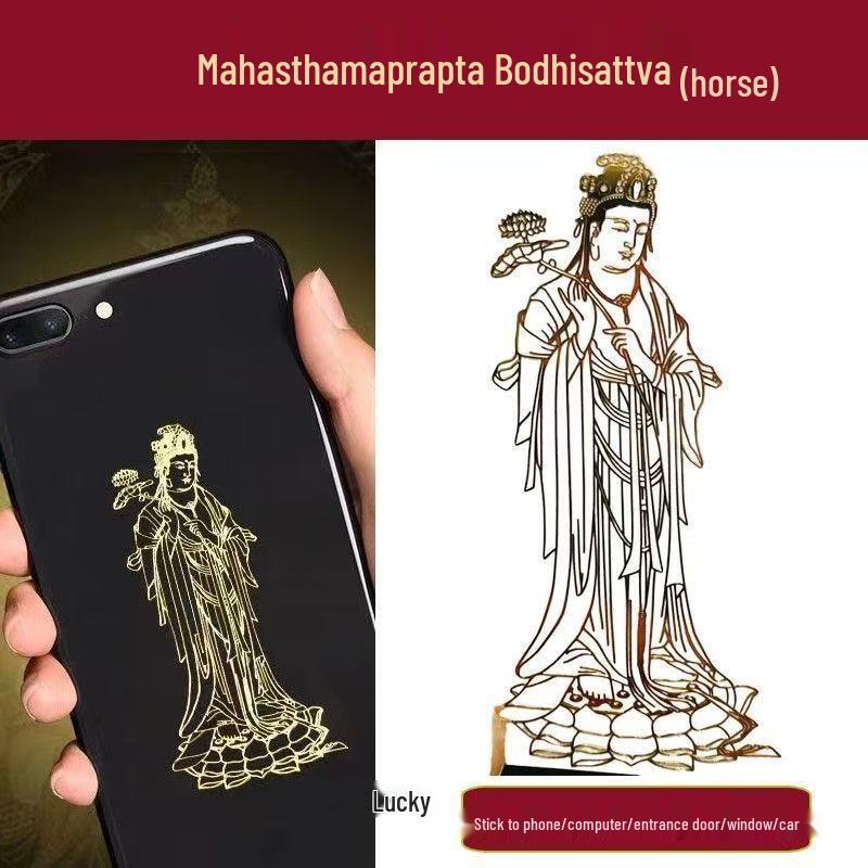 Zodiac Guardian Saint Phone Sticker - 2026 Auspicious Design