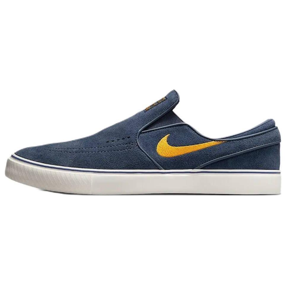 Nike SB Janoski+Slip Zemi Skrituļdēļu Apavi