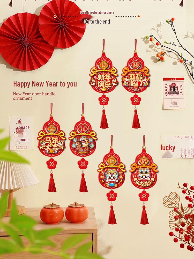 Wisiorek Fu Rok Konia 2026: Nowy Rok Festiwal Wiosny Dekoracja Wisząca na Drzwi