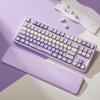 [YUNZII] B87 Purple Keyboard Milk Switch – keyboard