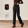 Women's High-Waist Hyaluronic Acid Warm Fleece Straight-Leg Trousers