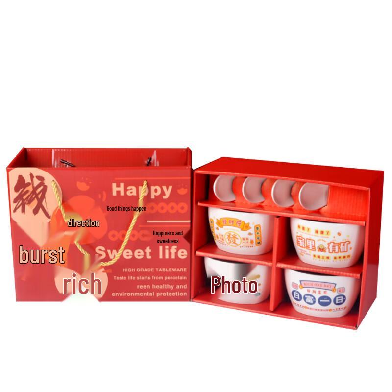 ZIPOYA Auspicious Ceramic Dinnerware Set (4 Bowls, 4 Spoons)